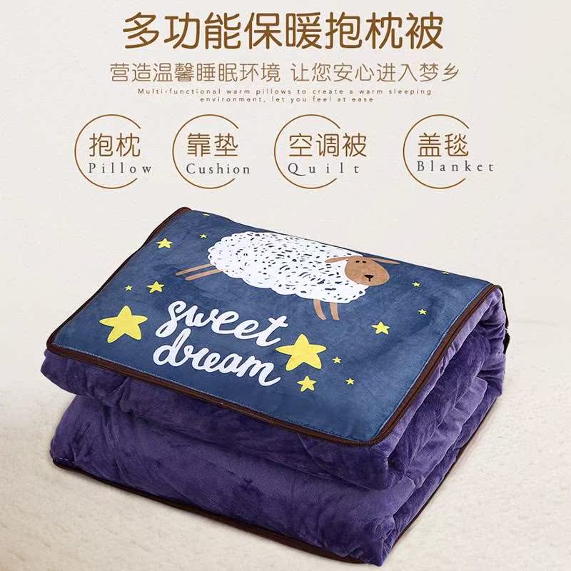 Pillow Blanket Dual use thickening Coral carpet Office Siesta Pillow cover automobile Cushion Pillow summer quiltin the Home Fabric , Pillow/Pillow category - from Buy2taobao.com to provide professional Taobao agent buy service