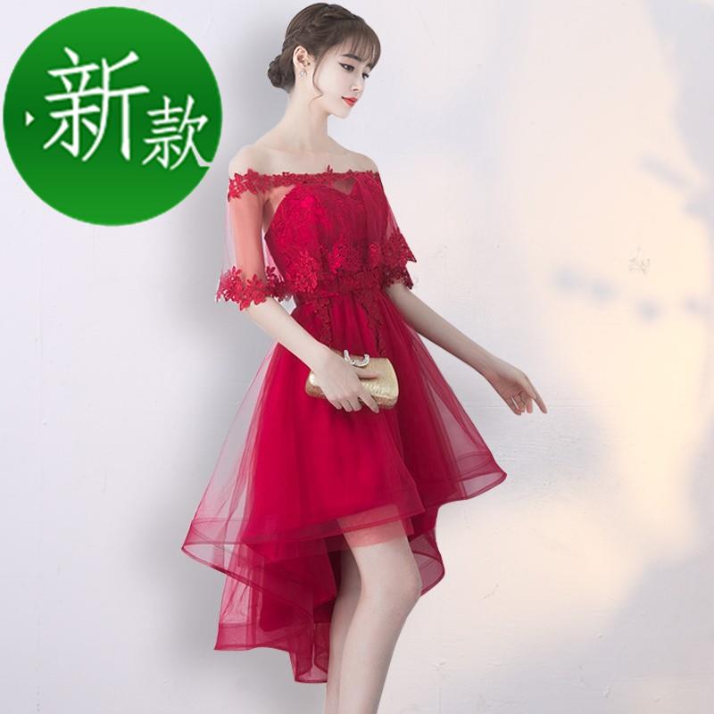 红色一字肩敬酒服新娘前短后长新款结婚回门订婚服1晚礼服|msdalam kategori Butik wanita / wanita, perkahwinan/Cheongsam/pakaian, pakaian/malam - dari Buy2taobao.com untuk memberikan perkhidmatan ejen Taobao profesional membeli