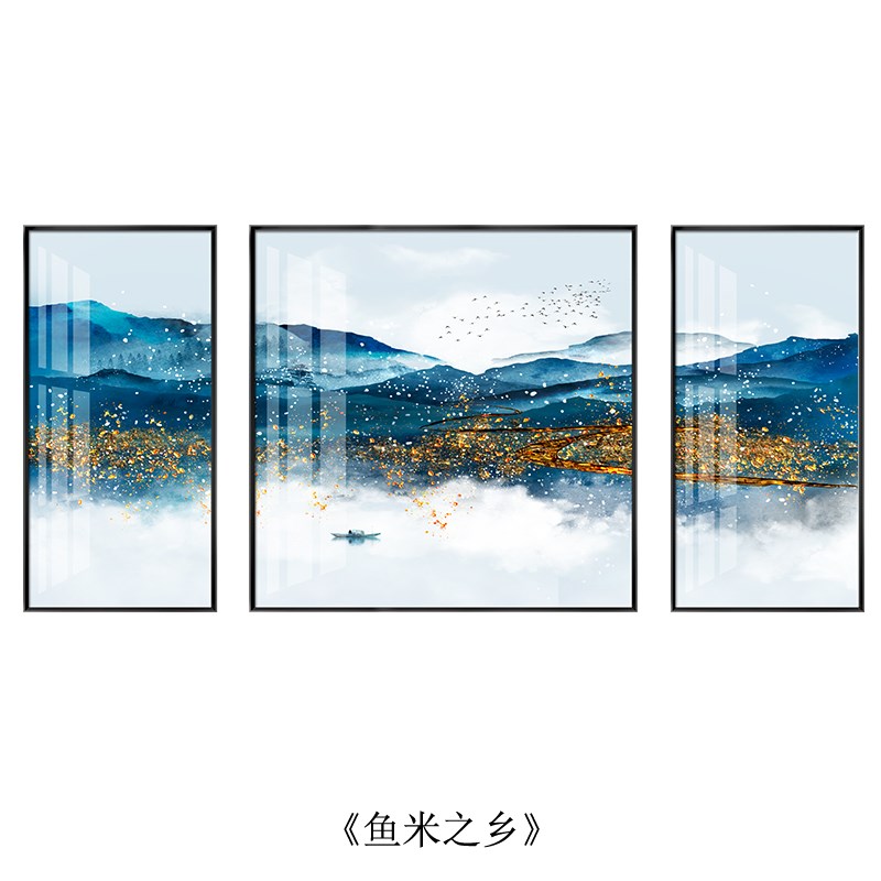 晶瓷画 客厅装饰画新中式简约大气壁画沙发背景墙挂画轻奢三联画|ruв категории Домашний быт, декоративная живопись, современные декоративные картины - от Buy2taobao.com для оказания профессиональной услуги покупки агента Taobao