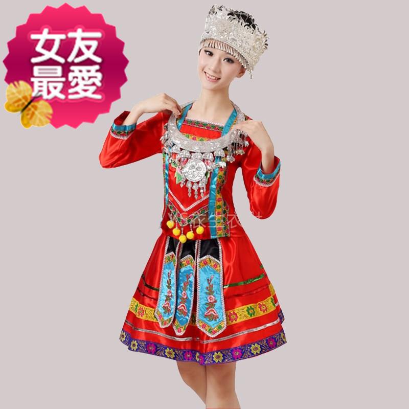 苗族服装女舞蹈服演出服j长袖云少数民族壮族湘西瑶族彝族表演服|ruв категории Женская одежда, костюм/национальная одежда/театр костюм, национальная одежда/этап погрузки - от Buy2taobao.com для оказания профессиональной услуги покупки агента Taobao