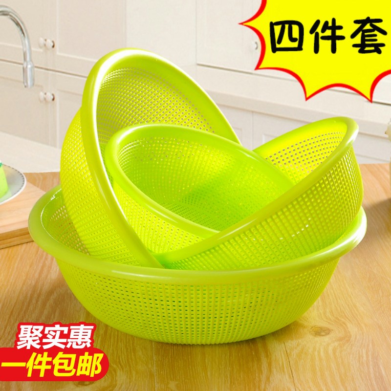 圆形镂空洗菜篮四件套塑料厨房水果蔬菜洗菜盆沥水篮家用洗菜篮子在类目 餐饮具, 餐具, 果盆/果盘/果篮中 - 来自Buy2taobao.com提供专业的淘宝代购服务
