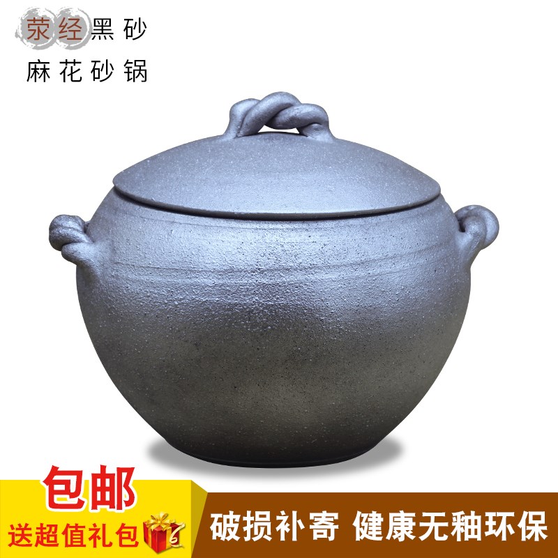 Intangibleheritage Yingjing Casserole manual Boutique Twist Casserole household ceramics Soup Flames High temperature resistance Casserole Unglazedin the Kitchen/Cooking utensils , Cooking utensils , Cookware/Pot/Kettle , Casserole/Kamameshi category - from Buy2taobao.com to provide professional Taobao agent buy service