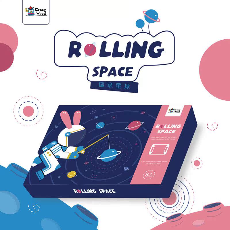 Rock Maze children roll-on ball intelligence balance Toys Attention train Break through game woodiness trackin the Toy/Childs/Puzzle/Building block/Model , Unlock/Maze/Cube/Intelligence toys , Maze category - from Buy2taobao.com to provide professional Taobao agent buy service