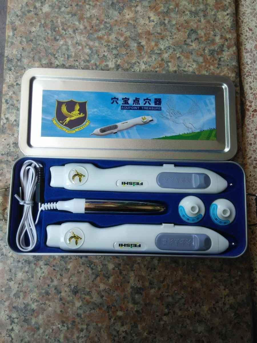 穴宝点穴器经络笔点穴笔磁疗笔按摩棒磁疗针灸穴宝针灸笔|ruв категории личный уход/Здравоохранение/массажное оборудование, меридиан медицинского оборудования, было бар - от Buy2taobao.com для оказания профессиональной услуги покупки агента Taobao