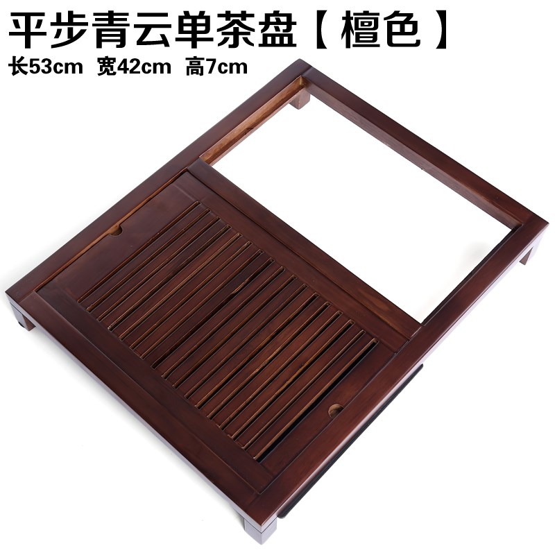 特价四合一茶盘电磁炉茶具套装小号实木茶台功夫茶海一体排水托盘|msdalam kategori pinggan mangkuk, set teh, dulang teh - dari Buy2taobao.com untuk memberikan perkhidmatan ejen Taobao profesional membeli