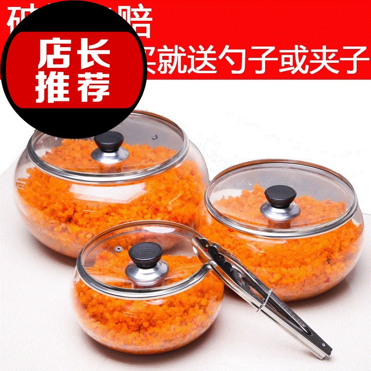 酸萝卜圆形泡菜坛子酱菜盆防潮罐子咸菜缸腌菜密封透玻璃新款带盖|msdalam kategori dapur/memasak Appliances, Alat dapur/Penyimpanan dapur, botol penyimpanan/bekas penyimpanan dapur, kanister - dari Buy2taobao.com untuk memberikan perkhidmatan ejen Taobao profesional membeli