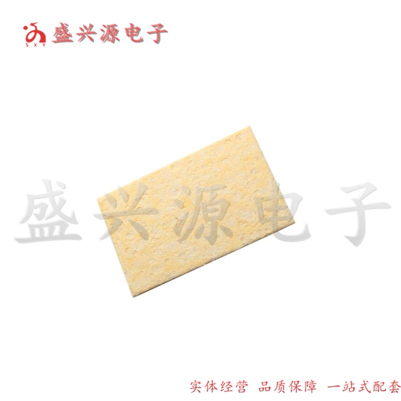 烙铁海绵4*6 6*6 大张高温/电烙铁头清洁/吸水海绵/带孔海绵在类目 五金/工具, 手动工具, 焊接喷涂, 烙铁/电焊头中 - 来自Buy2taobao.com提供专业的淘宝代购服务
