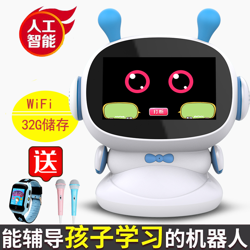 小爱小白智能机器人儿童早教机语音对话高科技教育英语学习家教机|msdalam kategori peranti pintar, Robot Pintar - dari Buy2taobao.com untuk memberikan perkhidmatan ejen Taobao profesional membeli