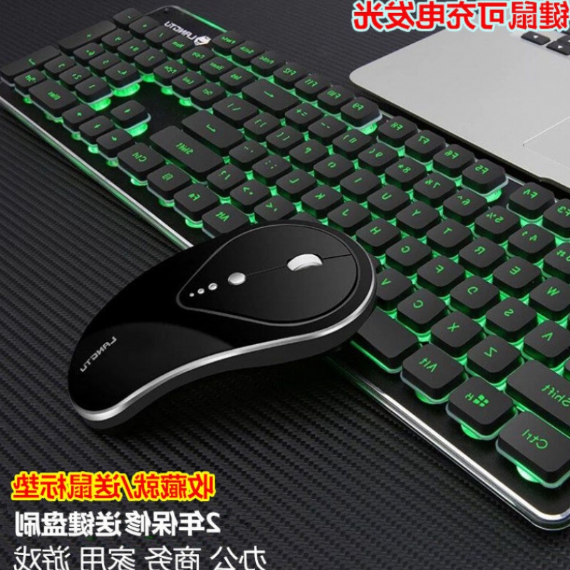 wireless keyboard mouse suit Wireless keyboard computer keyboard wireless Wireless keyboard Mini Silent Keyboardin the Computer Hardware/Monitor/Computer Peripherals , Keyboard category - from Buy2taobao.com to provide professional Taobao agent buy service