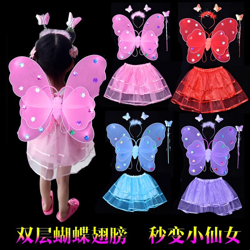Little Girl prop Toys princess fairy Magic Stick Three-piece Suite luminescence angel butterfly wing childrenin the Toy/Childs/Puzzle/Building block/Model , Electronic/Light/Aerated/Tricky Toy , Glow Toys category - from Buy2taobao.com to provide professional Taobao agent buy service