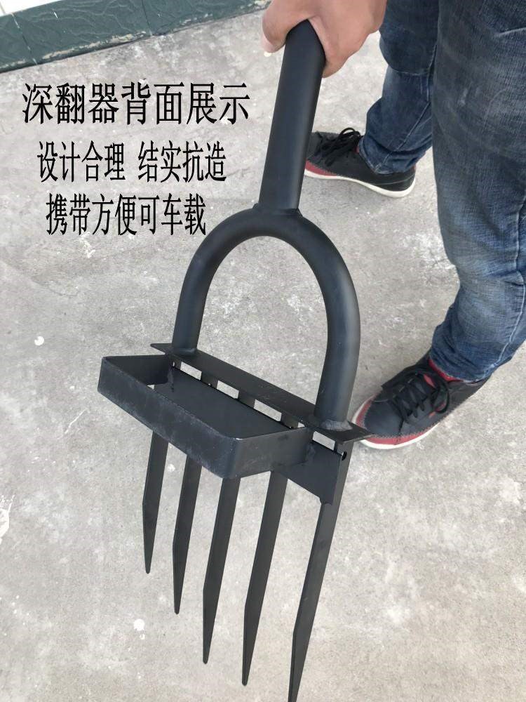 Plow multi-function Vegetable garden Plowing Do hoeing Hoe Excavators Agriculture Weeding Open up wasteland greenhouse Artifact Arable land Plowingin the Agricultural Machinery/Farm tools/Plastic sheeting , Agricultural Tools , Hoe category - from Buy2taobao.com to provide professional Taobao agent buy service