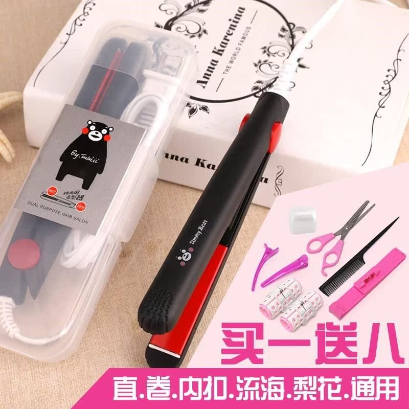 卡通迷你刘海器夹板两用直卷空气拉直内扣小电直发大卷发棒不伤发|msdalam kategori Penjagaan diri/kesihatan/peralatan urut, Alat rambut, Volume/pelurus rambut - dari Buy2taobao.com untuk memberikan perkhidmatan ejen Taobao profesional membeli