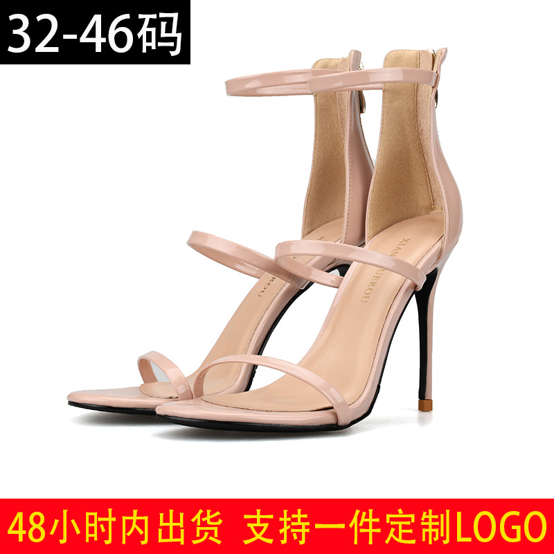 new pattern Europe and America model Catwalk sexy silvery Fine with High-heeled Toe Rome Sandals one word Stiletto Wedding shoesin the Women's Shoes, Sandals category - from Buy2taobao.com to provide professional Taobao agent buy service