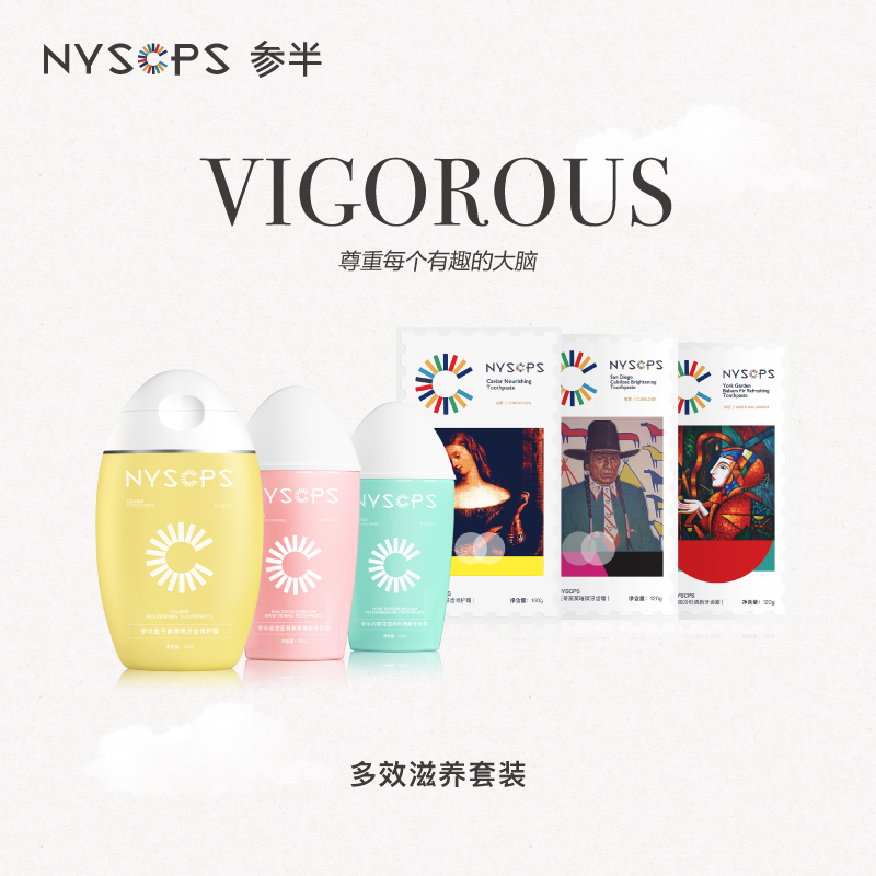 參半牙膏家庭實惠裝燕窩冷杉魚子醬牙膏亮白牙齒清新口氣修護牙膏在類目 洗護清潔劑/衛生巾/紙/香薰, 洗髮沐浴/個人清潔, 口腔護理, 牙膏中 - 來自Buy2taobao.com提供專業的淘寶代購服務