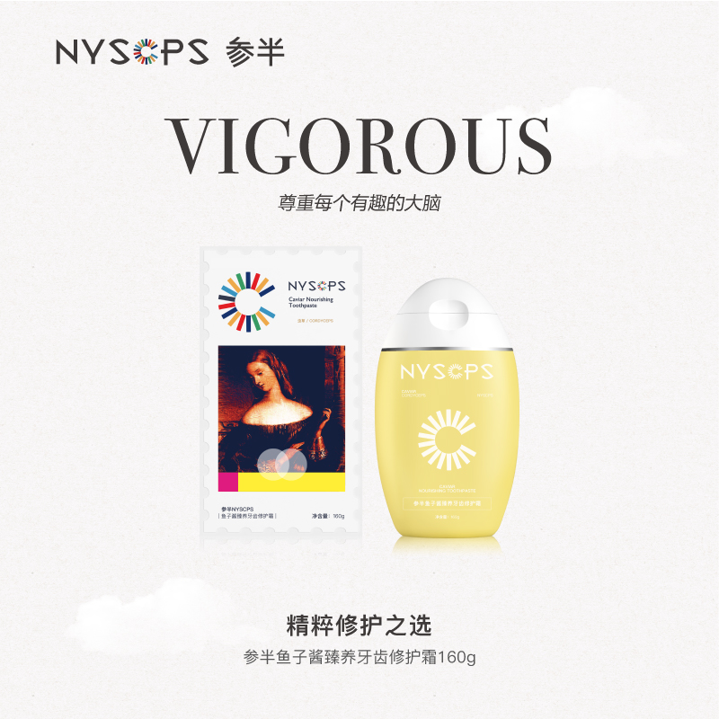 Mixed Caviar toothpaste repair enamel nourish oral cavity liquid toothpaste adult household 160gin the Care cleaners/Sanitary napkins/Paper/Aromatherapy , Shampoo bath/Personal cleanliness , Oral Care , Toothpaste category - from Buy2taobao.com to provide professional Taobao agent buy service