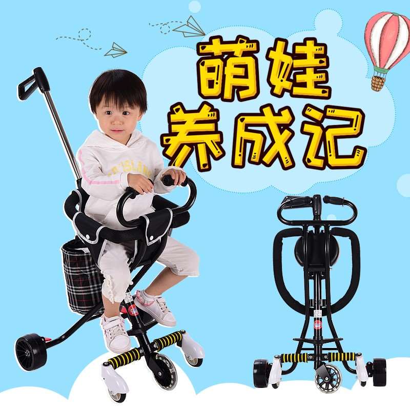 座椅车子轮子婴儿车婴幼儿小孩出门简约儿童出行手推车 简易折叠|msdalam kategori Toy/bayi/teka-teki/blok bangunan/model, bayi/Kanak-kanak skating, Pedicab - dari Buy2taobao.com untuk memberikan perkhidmatan ejen Taobao profesional membeli