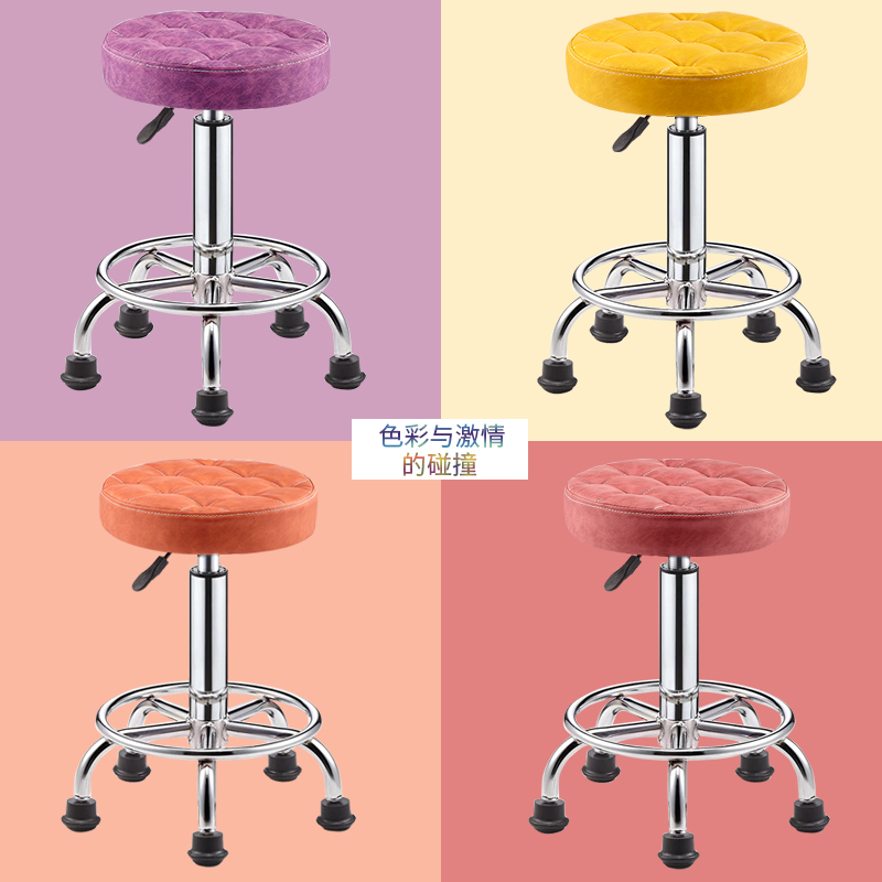 美容凳理发店凳子美甲美发大工凳马鞍滑轮椅子美容椅旋转升降包邮|ruв категории коммерческий/офисная мебель, салон/салон мебели, большой работы Председателя/мастер стул - от Buy2taobao.com для оказания профессиональной услуги покупки агента Taobao