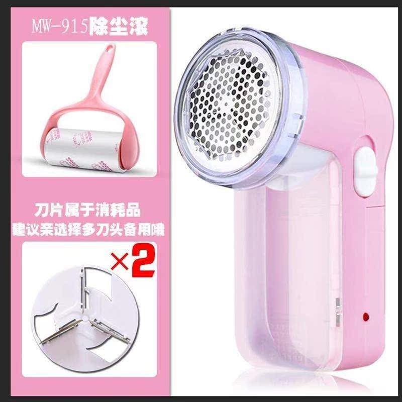 吸刮毛衣服起求除递去球器削推剔毛球家用器割打剃毛机充电式修剪|msdalam kategori kehidupan elektrik, Lint Remover - dari Buy2taobao.com untuk memberikan perkhidmatan ejen Taobao profesional membeli