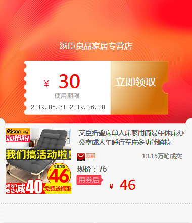 先农氏东北五常生态香现磨大米3*500g新粳米胚芽宝宝米非精白米在类目 ZIPPO/瑞士军刀/眼镜, 品牌打火机及配件, ZIPPO/芝宝中 - 来自Buy2taobao.com提供专业的淘宝代购服务