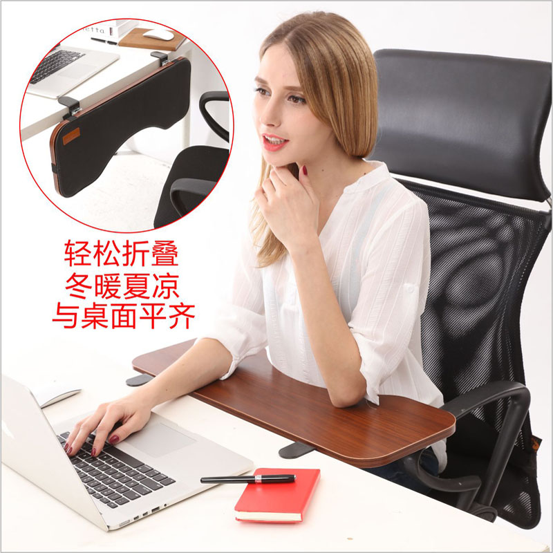 架键盘手托鼠标垫手腕创意电脑手托架手臂支垫肘托折叠桌子加长延|ruв категории компьютерное оборудование/дисплей/Компьютерная периферия, Компьютерная периферия, коврик для мыши/Вставить/запястье колодка - от Buy2taobao.com для оказания профессиональной услуги покупки агента Taobao