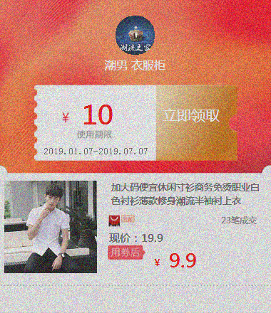 加大码便宜休闲寸衫商务免烫职业白色衬衫薄款修身潮流半袖衬上衣|ruв категории офисное оборудование/расходные материалы/соответствующие услуги, офисное оборудование, аксессуары и смежных услуг - от Buy2taobao.com для оказания профессиональной услуги покупки агента Taobao