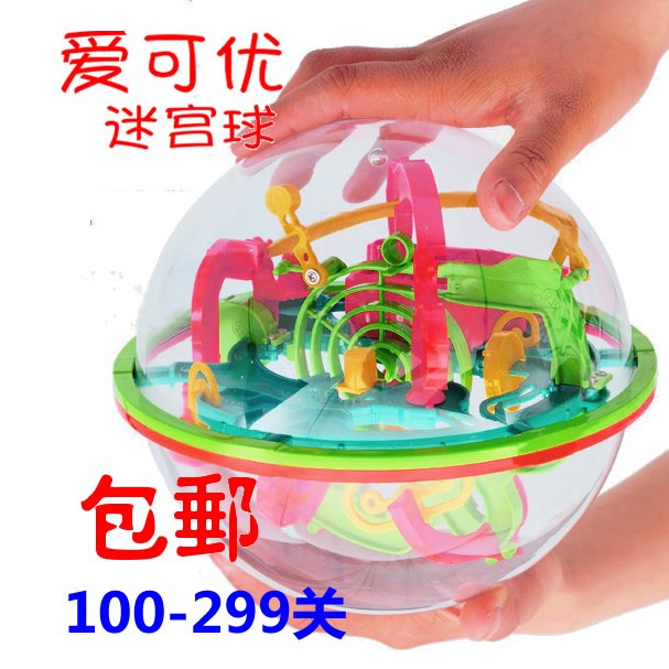 迷宫球魔幻球幻智球299关3d立体益智力球玩具轨道闯关游戏在类目 玩具/童车/益智/积木/模型, 解锁/迷宫/魔方/智力玩具, 迷宫类中 - 来自Buy2taobao.com提供专业的淘宝代购服务
