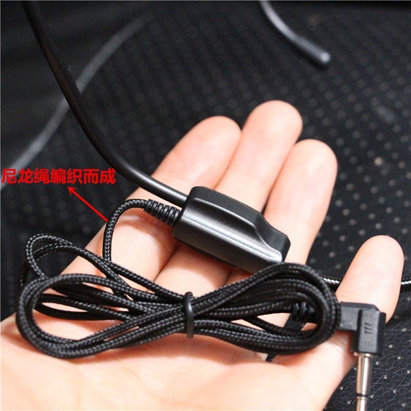 Sony Ericsson Little bee Megaphone headset Microphone teacher Attend class Dedicated Head mounted Wired General type Microphone cordin the Audio appliances , Microphone/Microphone category - from Buy2taobao.com to provide professional Taobao agent buy service