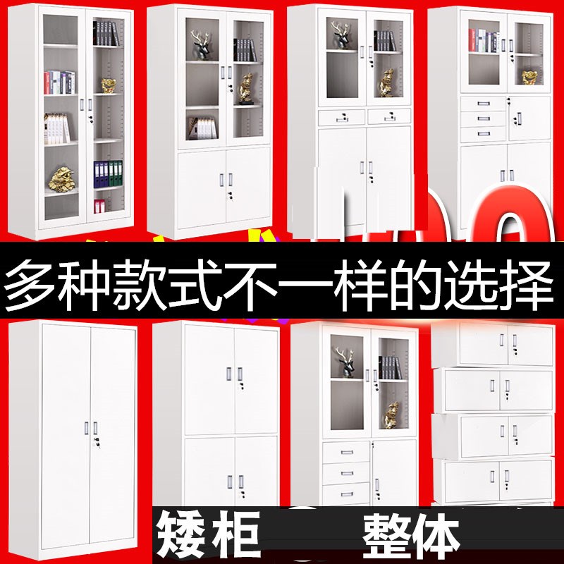 财务五斗新款桌面拒资料小柜子储物柜收纳柜挂快劳凭证柜在类目 商业/办公家具, 办公家具, 办公柜类, 文件柜中 - 来自Buy2taobao.com提供专业的淘宝代购服务