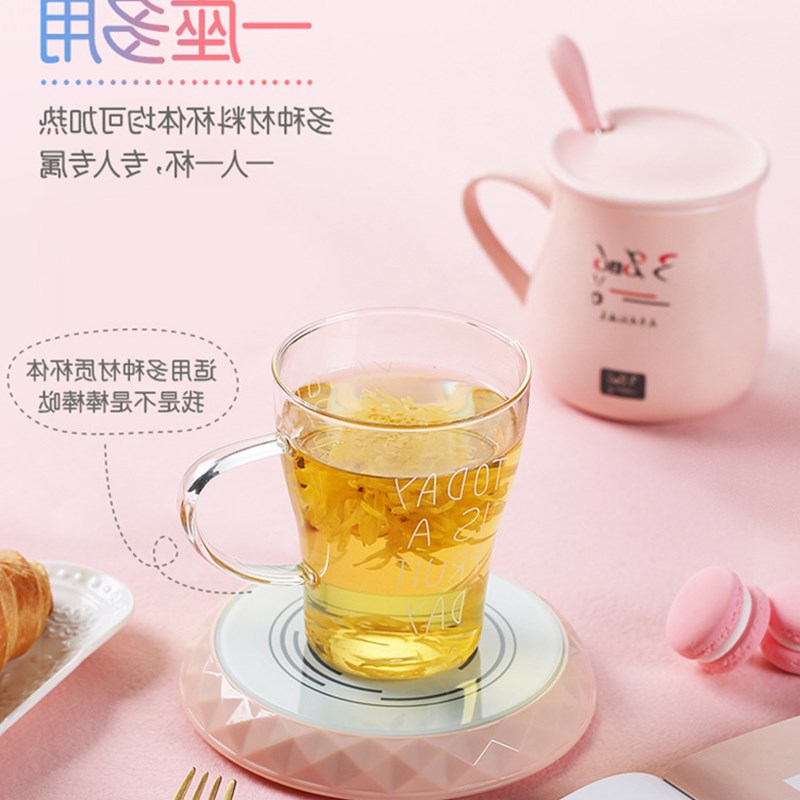 加热保温水杯子垫 恒温器底座暖暖杯USB自动热牛奶器暖奶宿舍家用在类目 生活电器, 其它生活家电, 保温碟/垫中 - 来自Buy2taobao.com提供专业的淘宝代购服务