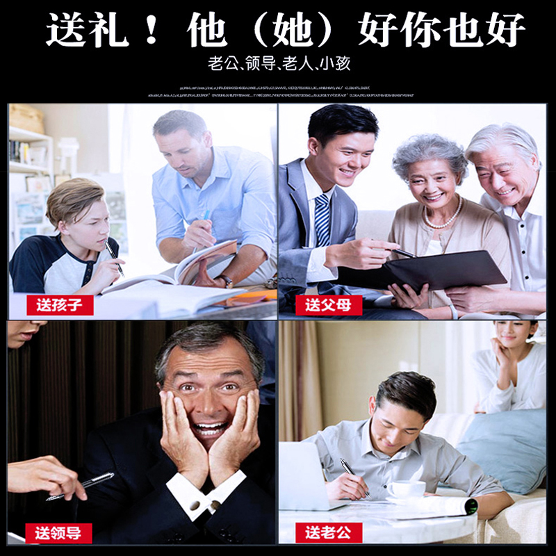 new pattern Recorder Recording equipment Noise Reduction Attend class student portable business affairs Meeting men and women High-capacityin the MP3/MP4/iPod/Recording pen category - from Buy2taobao.com to provide professional Taobao agent buy service