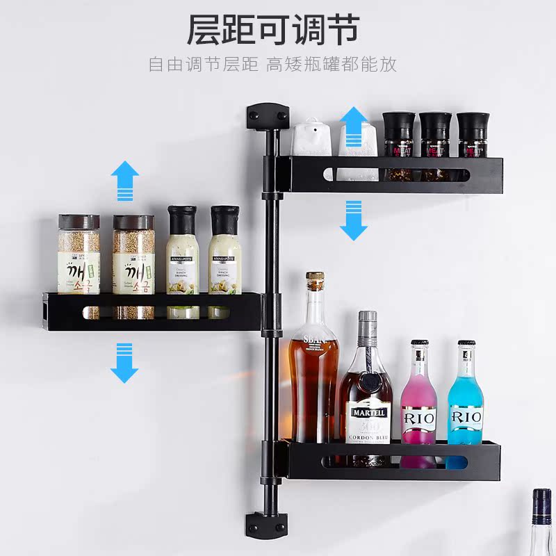 厨房调料架壁挂免打孔旋转置物架黑色厨房用品收纳挂件转角架子在类目 家装主材, 厨房, 厨房挂件, 置物架中 - 来自Buy2taobao.com提供专业的淘宝代购服务