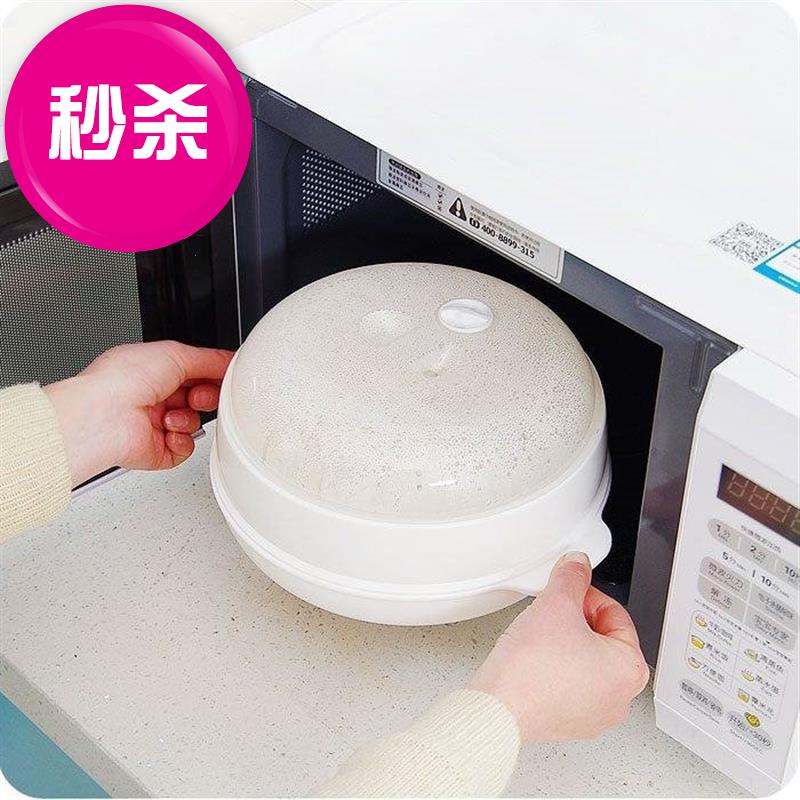 kitchen Microwave dedicated box Large With cover Microwave Oven circular steamer Food boxes Microwave Oven Steamedin the Kitchen/Cooking utensils , Kitchen Gadgets/Kitchen storage , Kitchen appliances supporting supplies , Microwave dedicated box category - from Buy2taobao.com to provide professional Taobao agent buy service