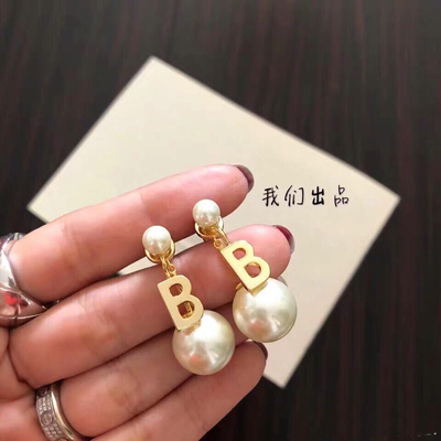 2019 new pattern letter Earrings Versatile temperament personality 18K Gold Pearl Ear Studs Star Same item Anti allergyin the Accessories/Fashion Jewelry, Earring , Earring category - from Buy2taobao.com to provide professional Taobao agent buy service