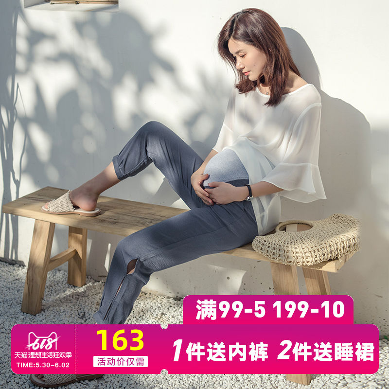 孕妇夏装套装时尚款2019夏潮妈外出运动休闲短袖t恤九分裤两件套|msdalam kategori Bekalan Ibu / Ibu / Pemakanan, bersalin, menetapkan - dari Buy2taobao.com untuk memberikan perkhidmatan ejen Taobao profesional membeli
