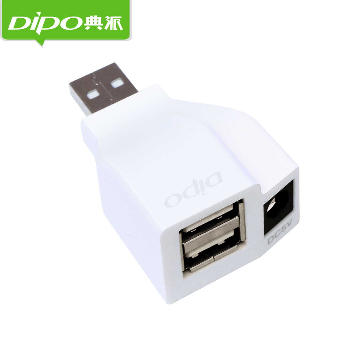 hub分线器一拖二usb2..0放大器扩展2口usb信号延长增强集线在类目 3C数码配件, USB电脑周边, USB HUB/转换器中 - 来自Buy2taobao.com提供专业的淘宝代购服务