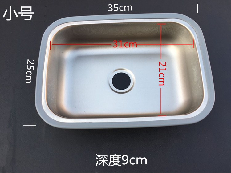水槽单槽小户型小号空间尺寸不锈钢厨房阳台吧台迷你洗碗菜盆水池在类目 家装主材, 厨房, 厨盆/水槽, 水槽单品中 - 来自Buy2taobao.com提供专业的淘宝代购服务