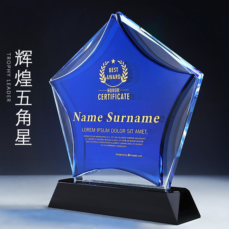 originality Five-pointed star Keepsake customized Licensing authority Power of attorney trophy Customized crystal Five-pointed star Lettering makein the Personalized custom/Design Services/DIY , Office/Custom stationery , Cup/Medal/Awards/Custom certificate category - from Buy2taobao.com to provide professional Taobao agent buy service