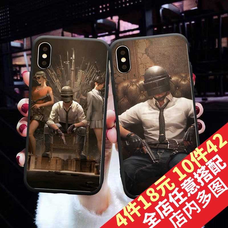 High-end game Dreamland oppor9s/r17 Mobile phone shell r11splus/r15 Cartoon People Edition Metrosexual protectin the 3C Digital Accessories, Cell Phone Accessories , Phone Protection Case/Shell  category - from Buy2taobao.com to provide professional Taobao agent buy service