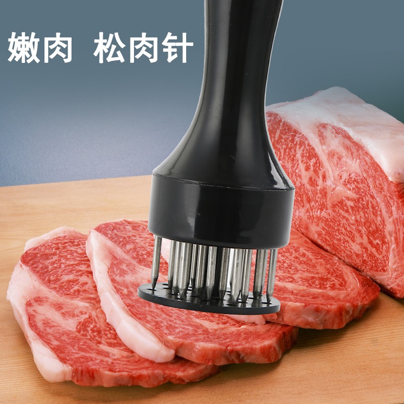 烹饪创意松肉针细打孔厨房锤肉器工具餐饮入味西餐牛扒钉神器鸡排|msdalam kategori dapur/memasak Appliances, Alat dapur/Penyimpanan dapur, Mengetuk daging tukul - dari Buy2taobao.com untuk memberikan perkhidmatan ejen Taobao profesional membeli