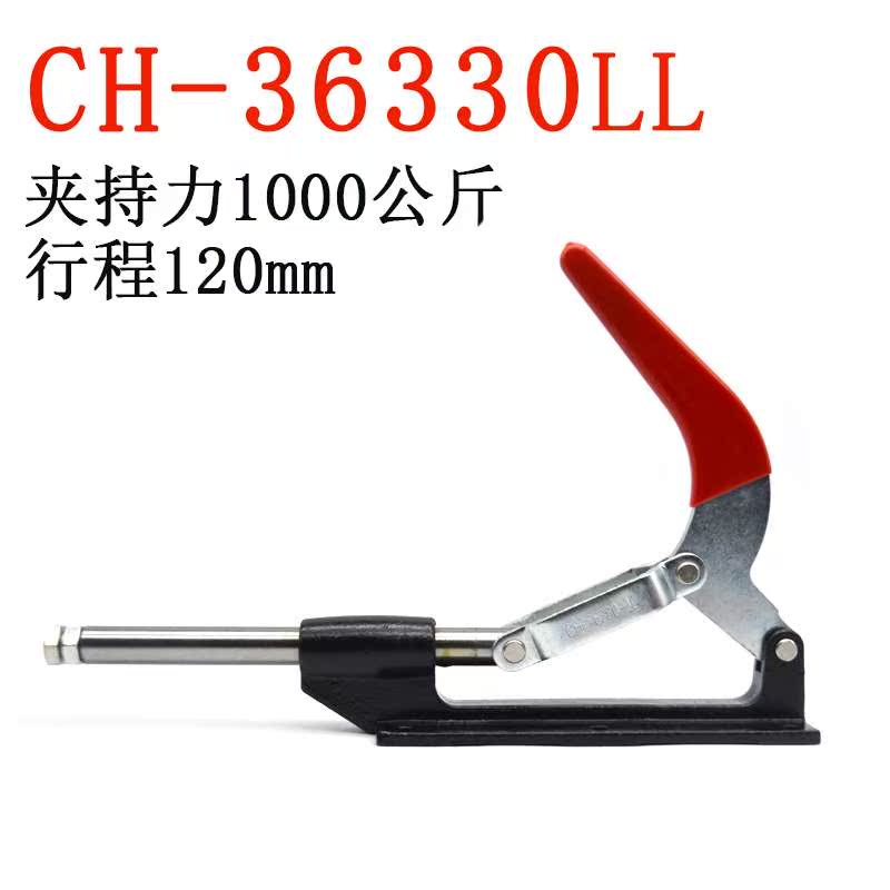 推拉式快速夹具嘉刚快速夹钳快速夹肘夹快速夹紧器快速夹具工装用|msdalam kategori perkakasan/alat, Alat-alat tangan, memegang Tools, Lain Tools Holding - dari Buy2taobao.com untuk memberikan perkhidmatan ejen Taobao profesional membeli