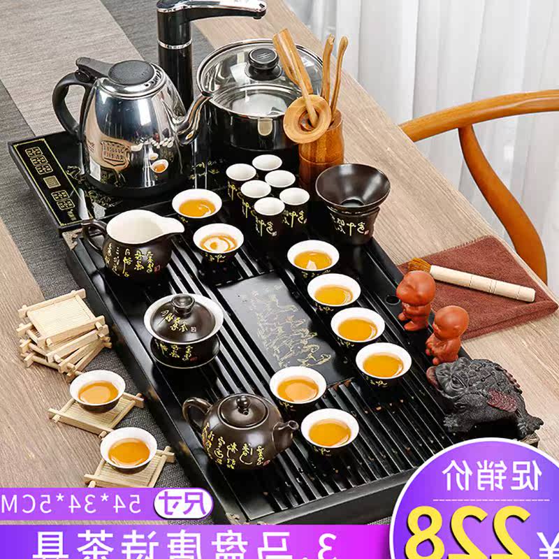 功夫茶具套装家用整套喝茶杯紫砂茶道茶台简约全自动实木茶盘|msdalam kategori pinggan mangkuk, set teh, Pakej teh - dari Buy2taobao.com untuk memberikan perkhidmatan ejen Taobao profesional membeli