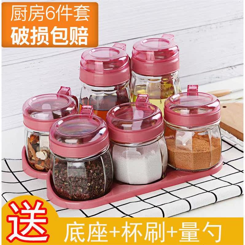 。厨房用品油盐调味罐油壶佐料盒酱油玻璃调味瓶套装家用防漏油瓶在类目 厨房电器, 定时器/提醒器中 - 来自Buy2taobao.com提供专业的淘宝代购服务