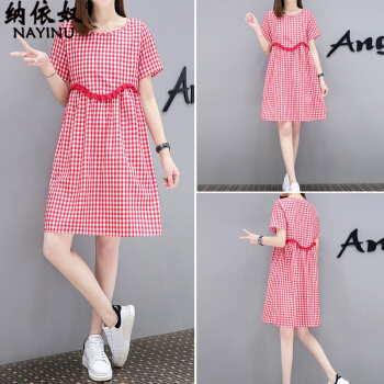 Cotton and hemp Dress Two piece set new pattern Korean Edition Women's wear suit Dress 2019 summerin the Play mode/Anime/Periphery/cos/Board games , Cosplay Apparel/Props/Service , Cosplay Women category - from Buy2taobao.com to provide professional Taobao agent buy service
