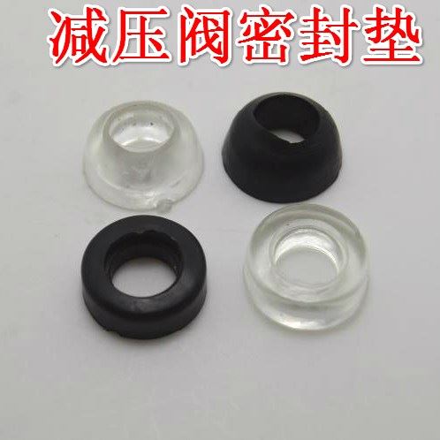 减压阀配件煤气瓶密封垫阀门气嘴角阀橡胶垫密封圈皮头胶圈皮垫片在类目 生活电器, 生活家电配件, 其他生活家电配件中 - 来自Buy2taobao.com提供专业的淘宝代购服务