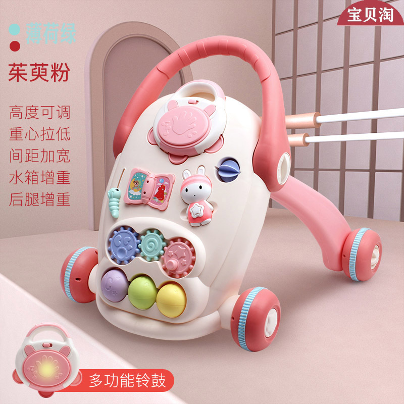 baby Walker multi-function Puzzle Early education Rollover 6-18 Walk Walker wheelbarrow baby Toysin the Toy/Childs/Puzzle/Building block/Model , Children crawl/Toddler/Fitness , Push toddler toys category - from Buy2taobao.com to provide professional Taobao agent buy service