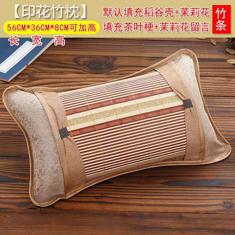 Cool pillow adult student baby lovely summer pillow Jasmine summer Ice-cold Bamboo and rattan Siesta cervical vertebra coolingin the Bedclothes , Pillow/Pillow/Pillow/Cervical pillow category - from Buy2taobao.com to provide professional Taobao agent buy service