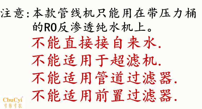 Promotion Pipeline machine Wall mounted Super Hot Warm type household ultrathin intelligence Gutless Water dispenser Tankless Boiling waterin the Kitchen Appliances , Water Purifier category - from Buy2taobao.com to provide professional Taobao agent buy service