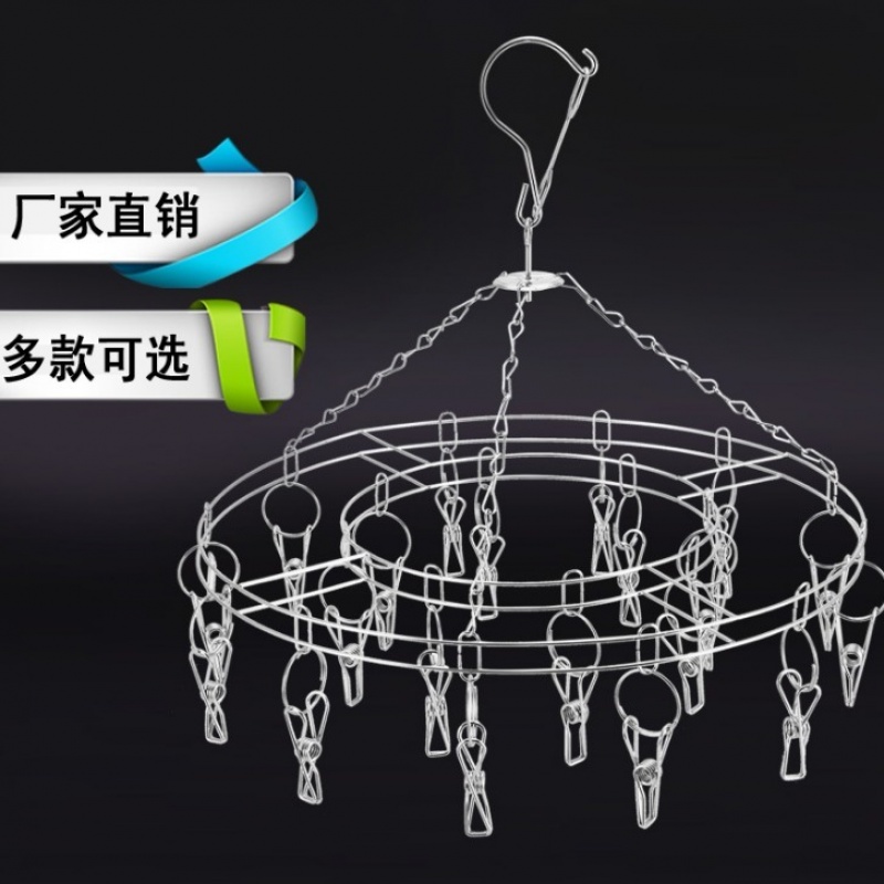 Bold Clothes hanger Stainless steel clothes Sock rack children Socks clip multi-function Windbreak household Socks rackin the Metallic materials products, Stainless steel, Stainless Steel Products category - from Buy2taobao.com to provide professional Taobao agent buy service