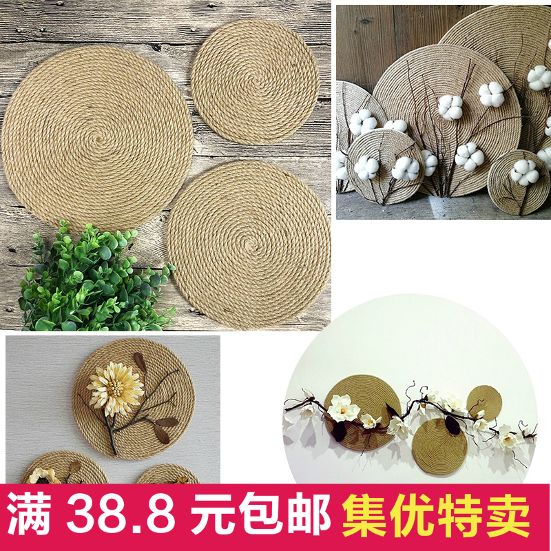 。儿园墙面装饰客厅背景装饰创意圆形麻绳盘复古怀旧玄关墙面装饰|ruв категории Домашний быт, роспись - от Buy2taobao.com для оказания профессиональной услуги покупки агента Taobao