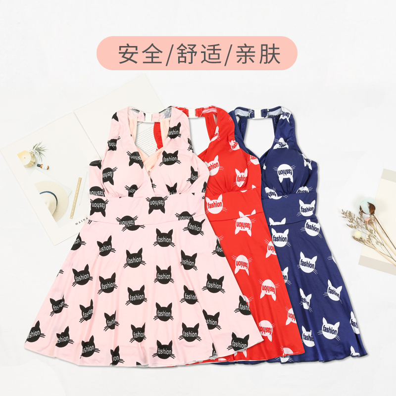 新品新款连体泳衣保守修身女士韩版时尚平角裙式女生泡温泉游泳衣|ruв категории движение/йога/фитнес/фанаты товаров, плавание, сдельный купальник - от Buy2taobao.com для оказания профессиональной услуги покупки агента Taobao